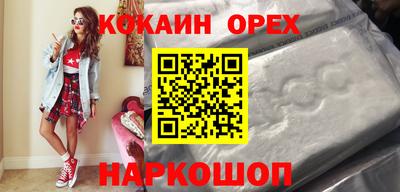 тгк Будённовск