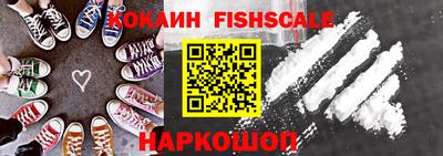 тгк Будённовск
