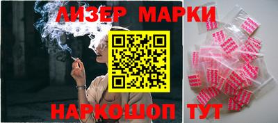 ALPHA PVP Бузулук