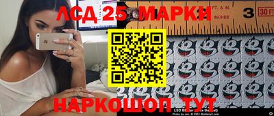 ALPHA PVP Бузулук
