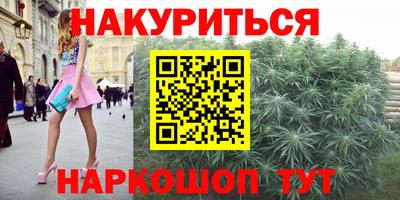 ALPHA PVP Бузулук