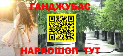 ALPHA PVP Бузулук