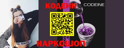 марки nbome Бугуруслан