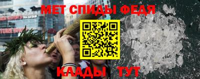 тгк Будённовск