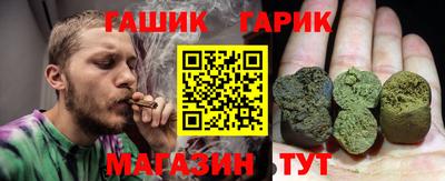 ALPHA PVP Бузулук