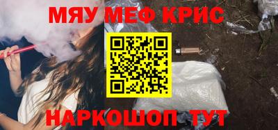марки nbome Бугуруслан