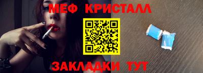 ALPHA PVP Бузулук