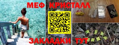тгк Будённовск