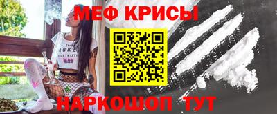 ALPHA PVP Бузулук