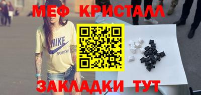 ALPHA PVP Бузулук