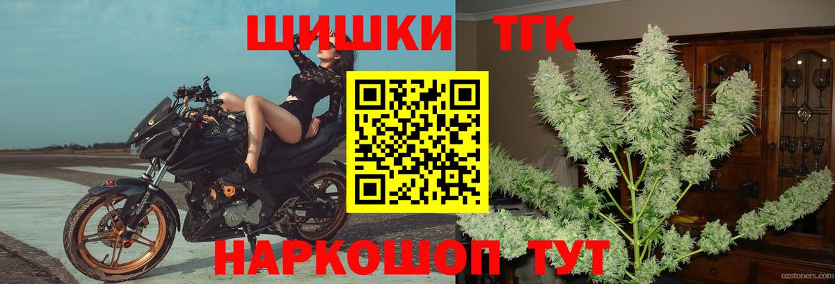 Экстази Нововоронеж